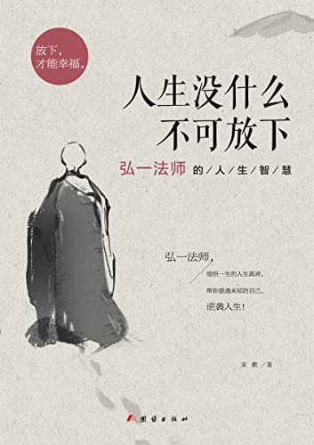 kindle特价书-本周特价电子书_kindle电子书优惠